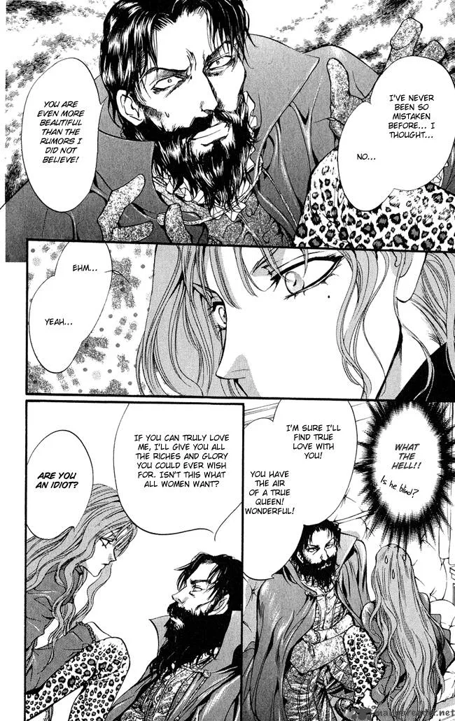 Ludwig Kakumei Chapter 4 page 25