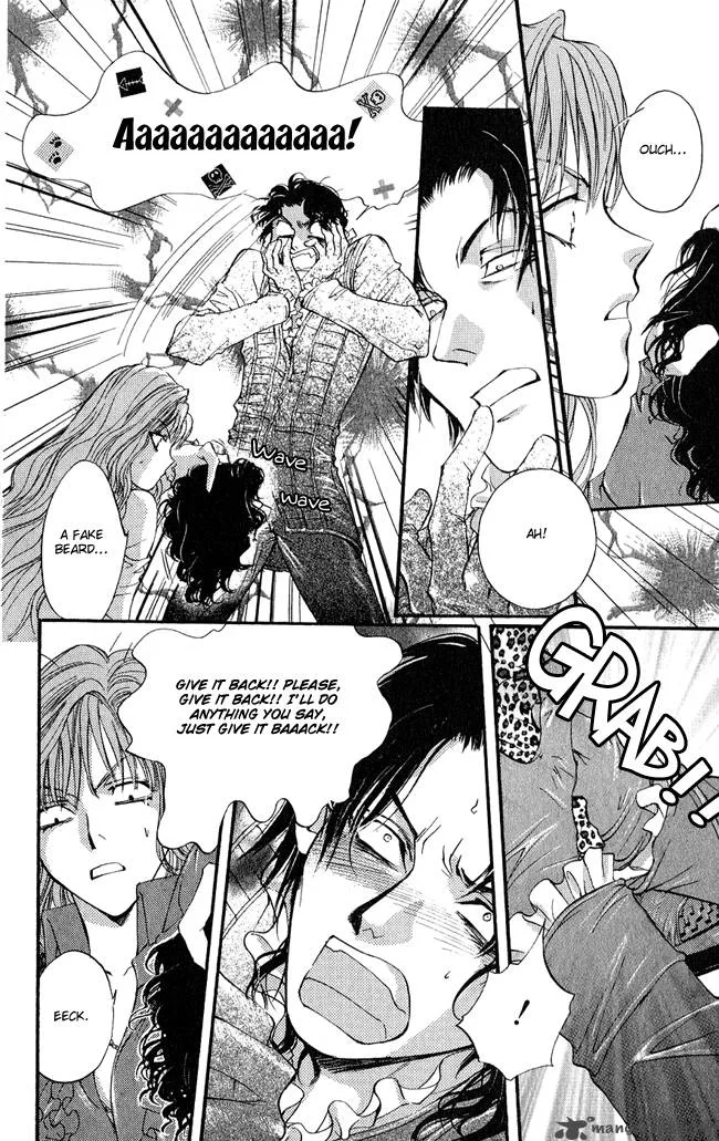 Ludwig Kakumei Chapter 4 page 33