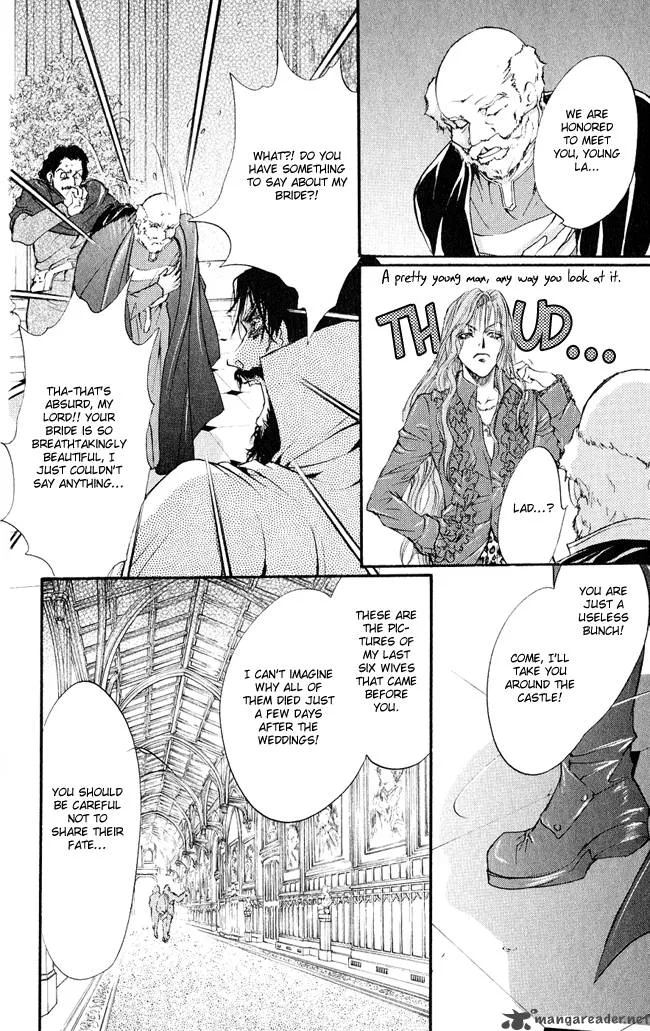 Ludwig Kakumei Chapter 4 page 29
