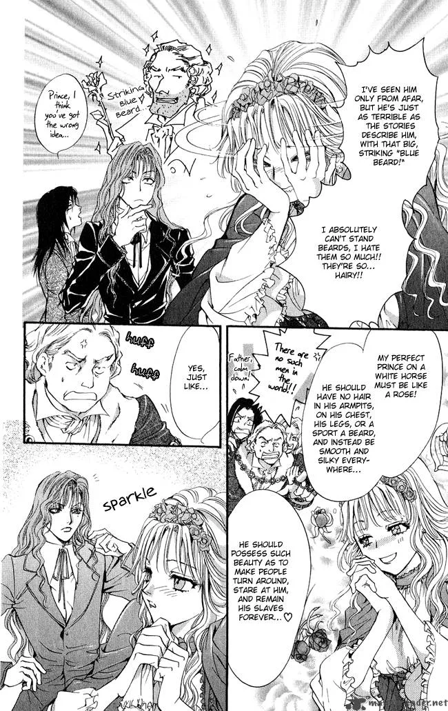 Ludwig Kakumei Chapter 4 page 13