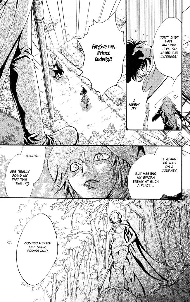 Ludwig Kakumei Chapter 4 page 18