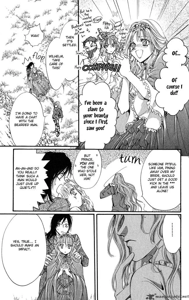 Ludwig Kakumei Chapter 4 page 22