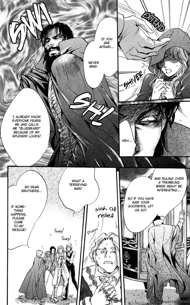 Ludwig Kakumei Chapter 4 page 15