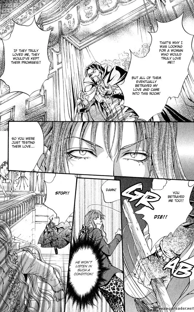 Ludwig Kakumei Chapter 4 page 41