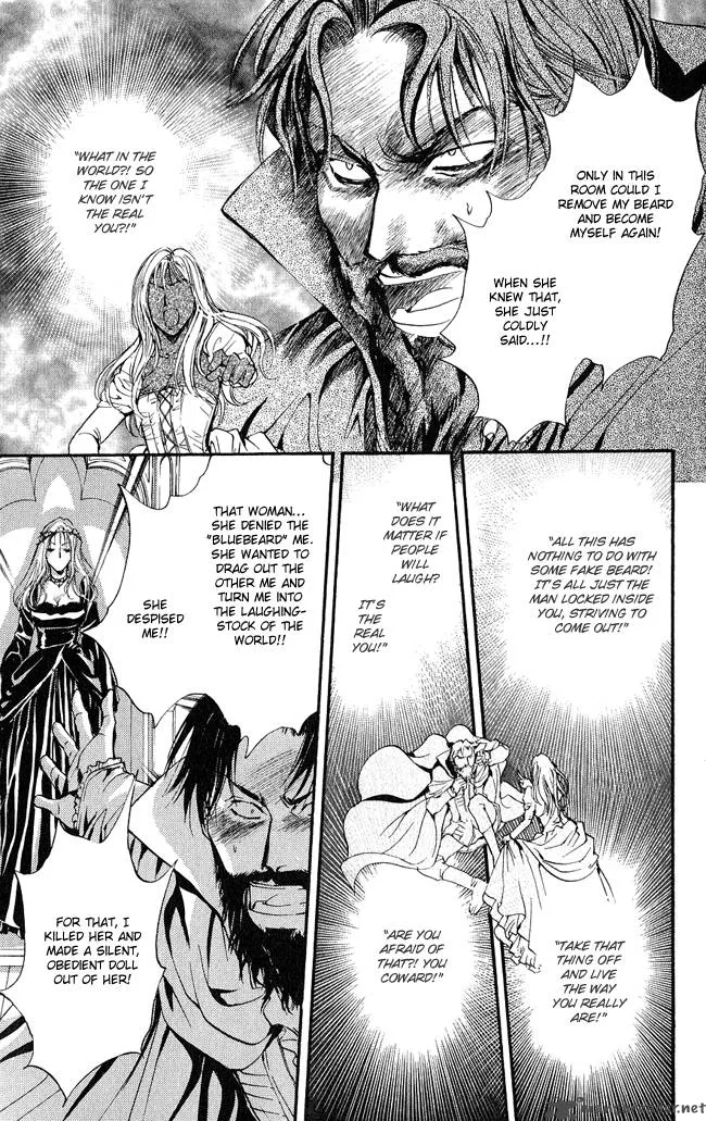 Ludwig Kakumei Chapter 4 page 40
