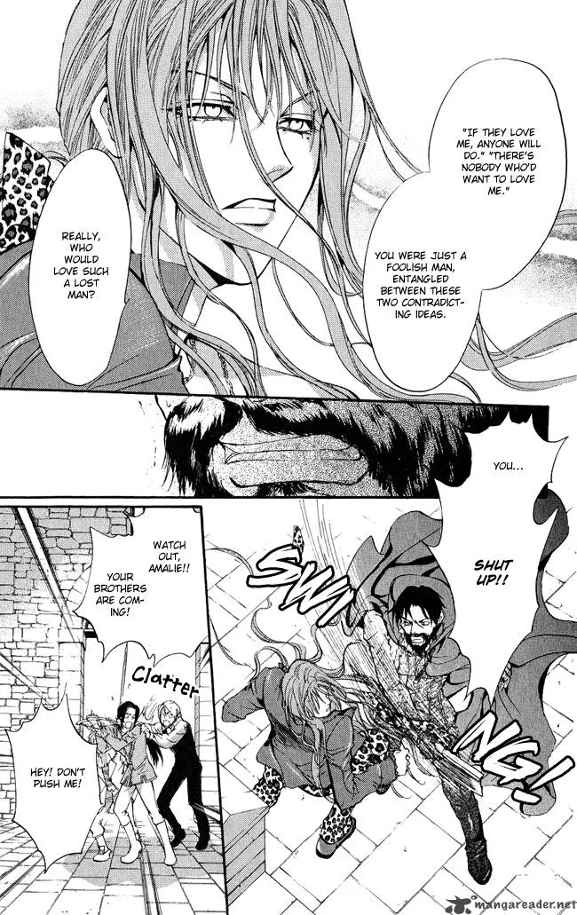 Ludwig Kakumei Chapter 4 page 46