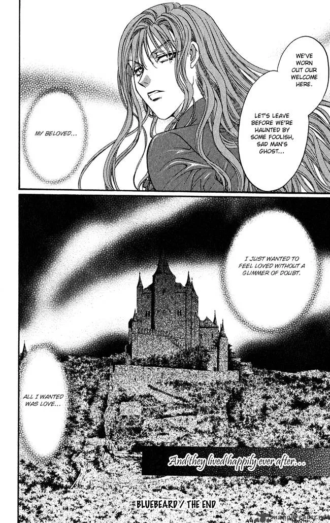 Ludwig Kakumei Chapter 4 page 57