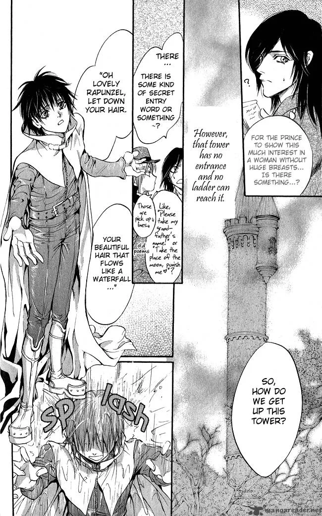 Ludwig Kakumei Chapter 5 page 20
