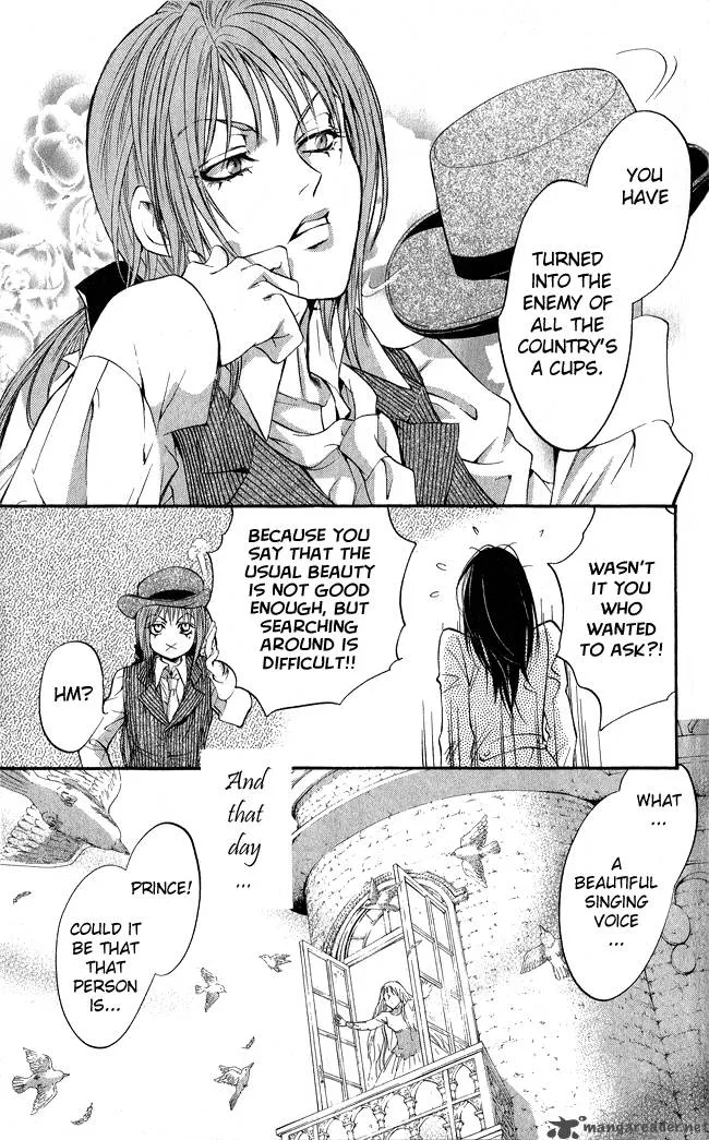 Ludwig Kakumei Chapter 5 page 17