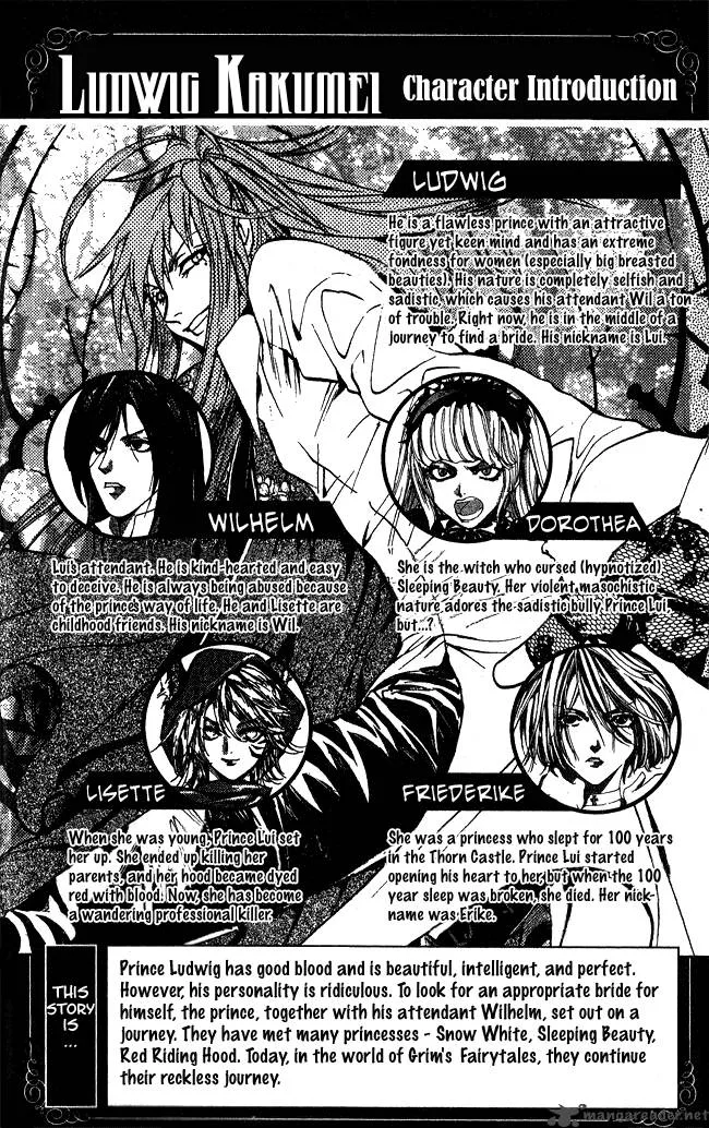 Ludwig Kakumei Chapter 5 page 8