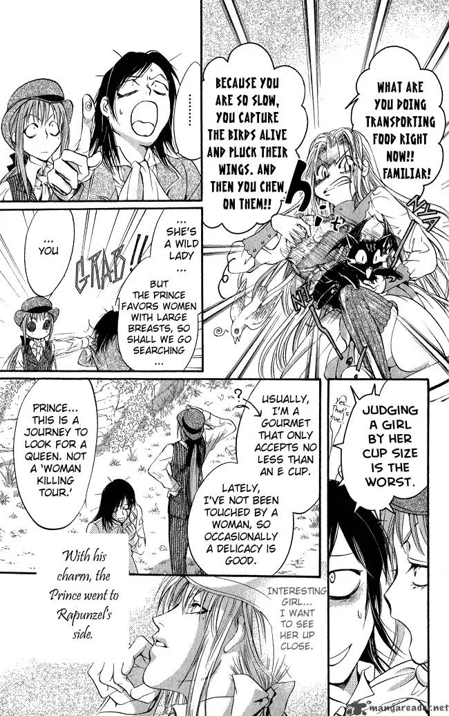 Ludwig Kakumei Chapter 5 page 19