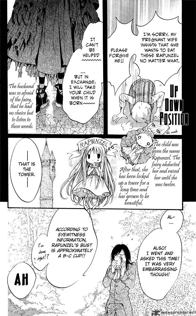 Ludwig Kakumei Chapter 5 page 16