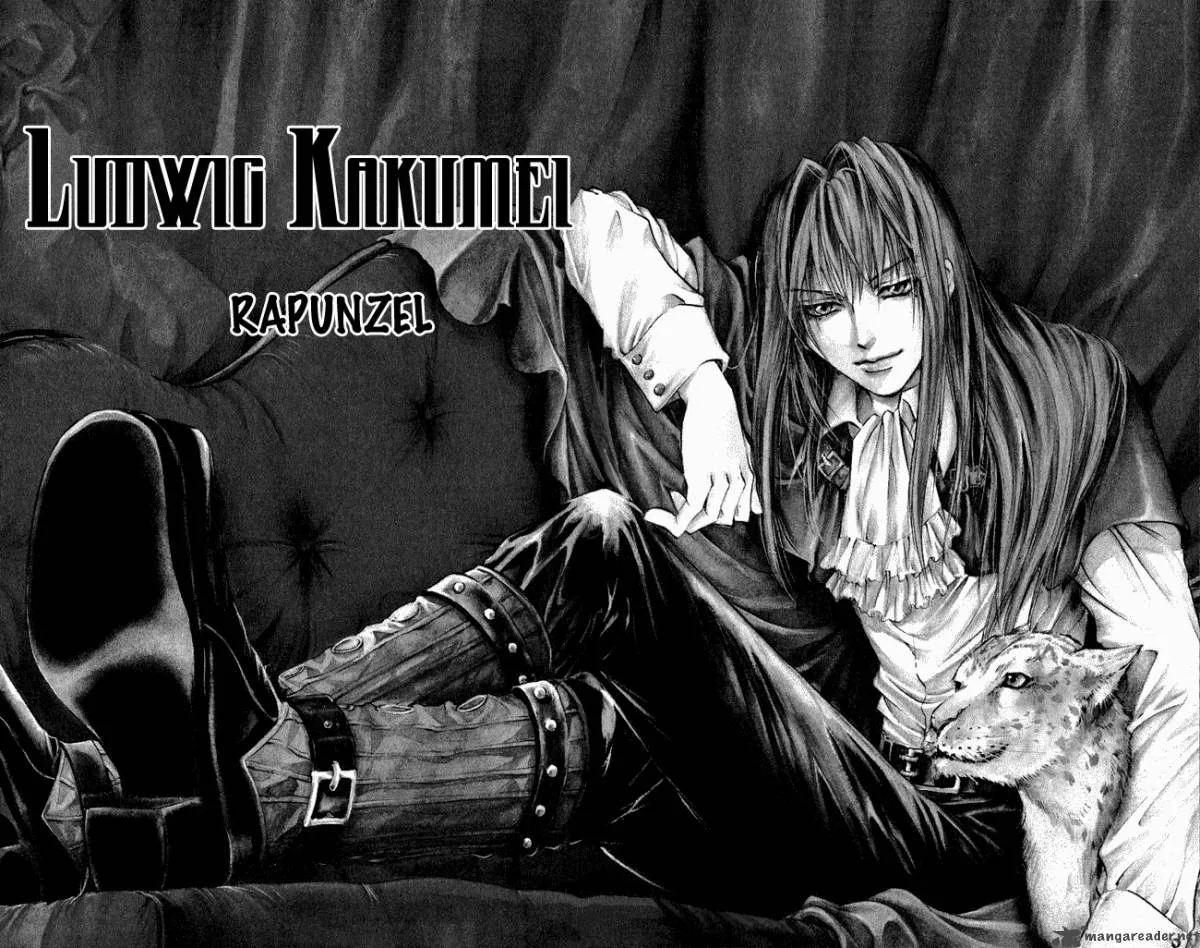 Ludwig Kakumei Chapter 5 page 7