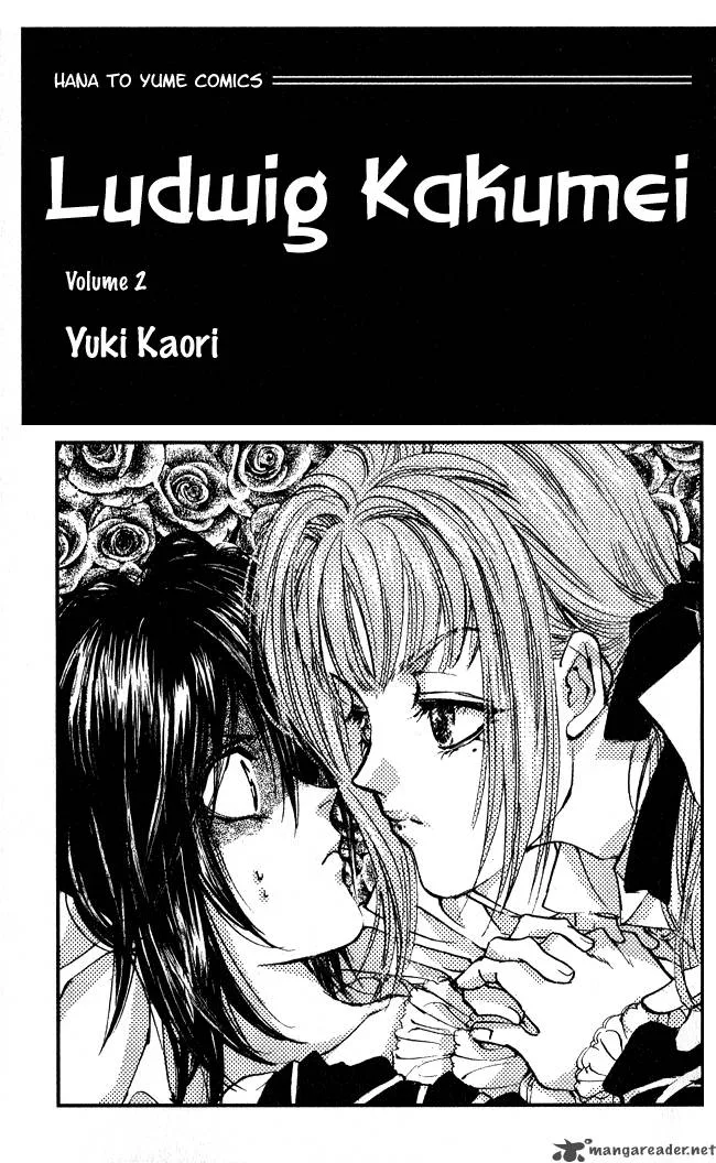 Ludwig Kakumei Chapter 5 page 4