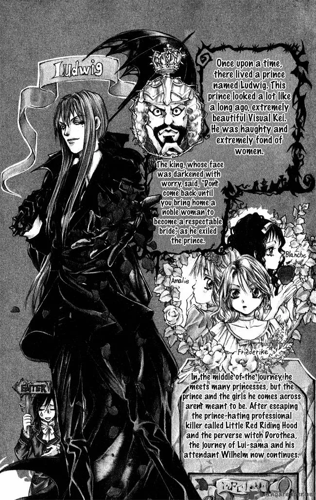 Ludwig Kakumei Chapter 5 page 6
