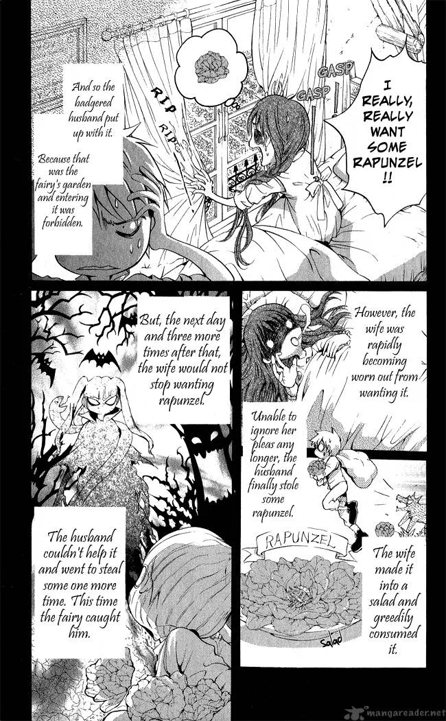 Ludwig Kakumei Chapter 5 page 15
