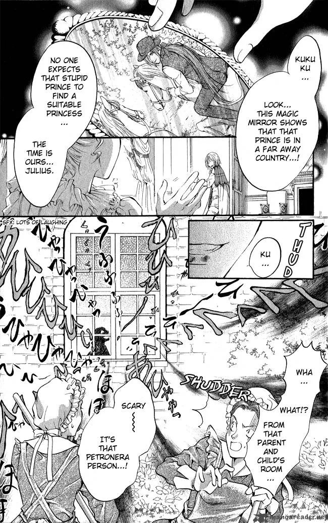 Ludwig Kakumei Chapter 5 page 13