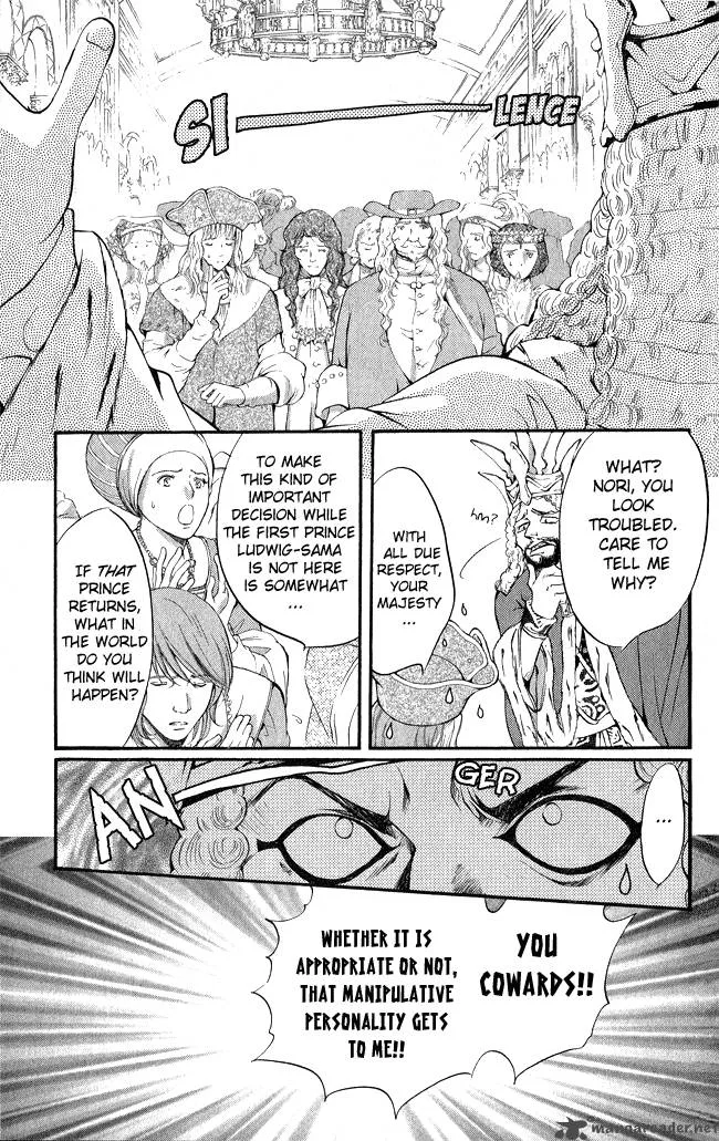 Ludwig Kakumei Chapter 5 page 11