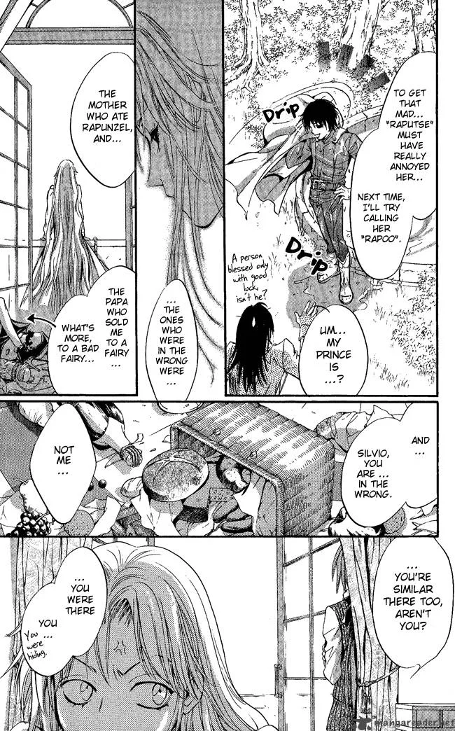 Ludwig Kakumei Chapter 5 page 35
