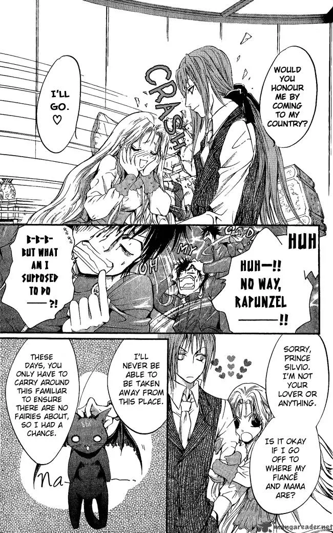 Ludwig Kakumei Chapter 5 page 25
