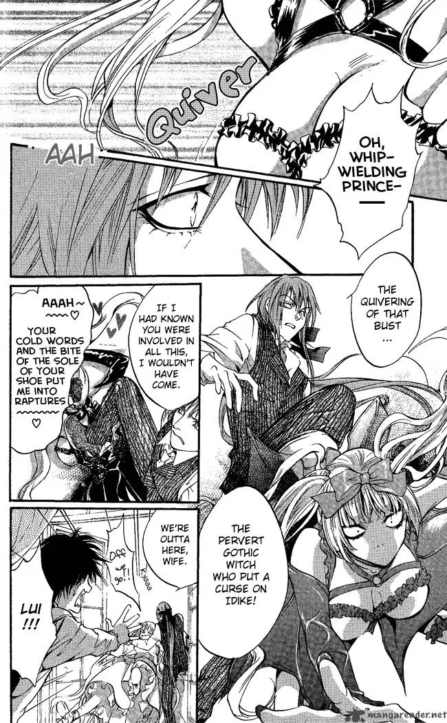 Ludwig Kakumei Chapter 5 page 30