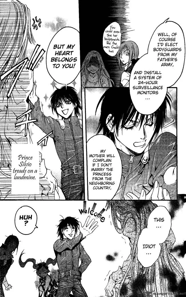 Ludwig Kakumei Chapter 5 page 33