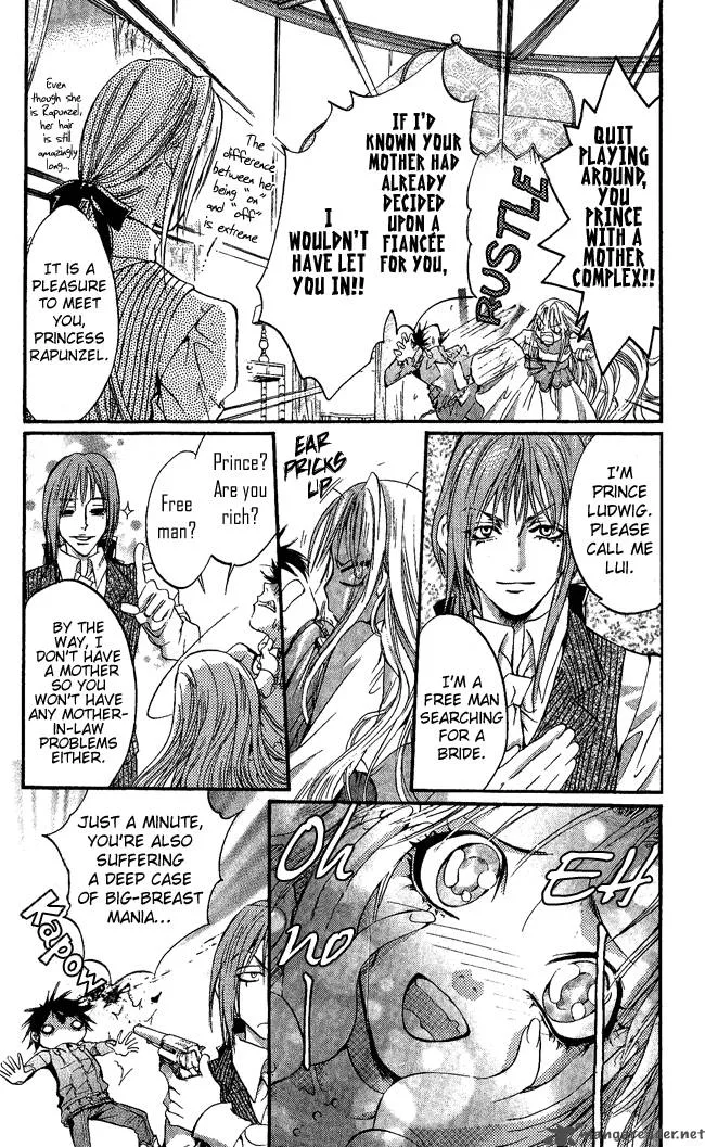 Ludwig Kakumei Chapter 5 page 24
