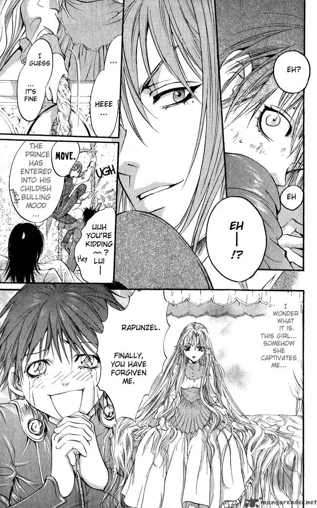 Ludwig Kakumei Chapter 5 page 23