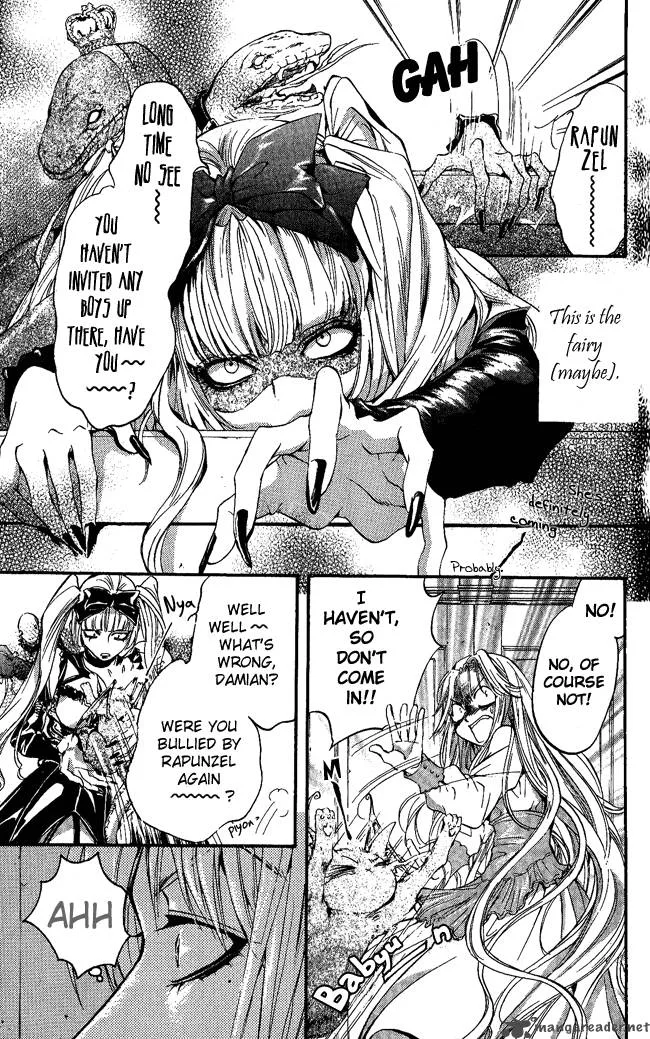 Ludwig Kakumei Chapter 5 page 27