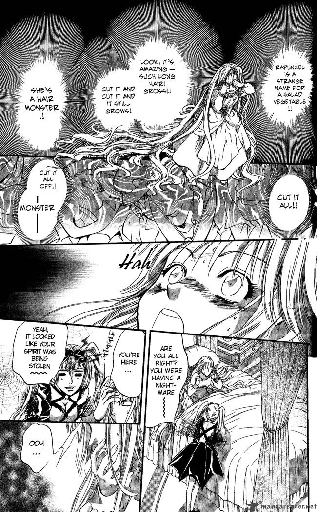 Ludwig Kakumei Chapter 5 page 37