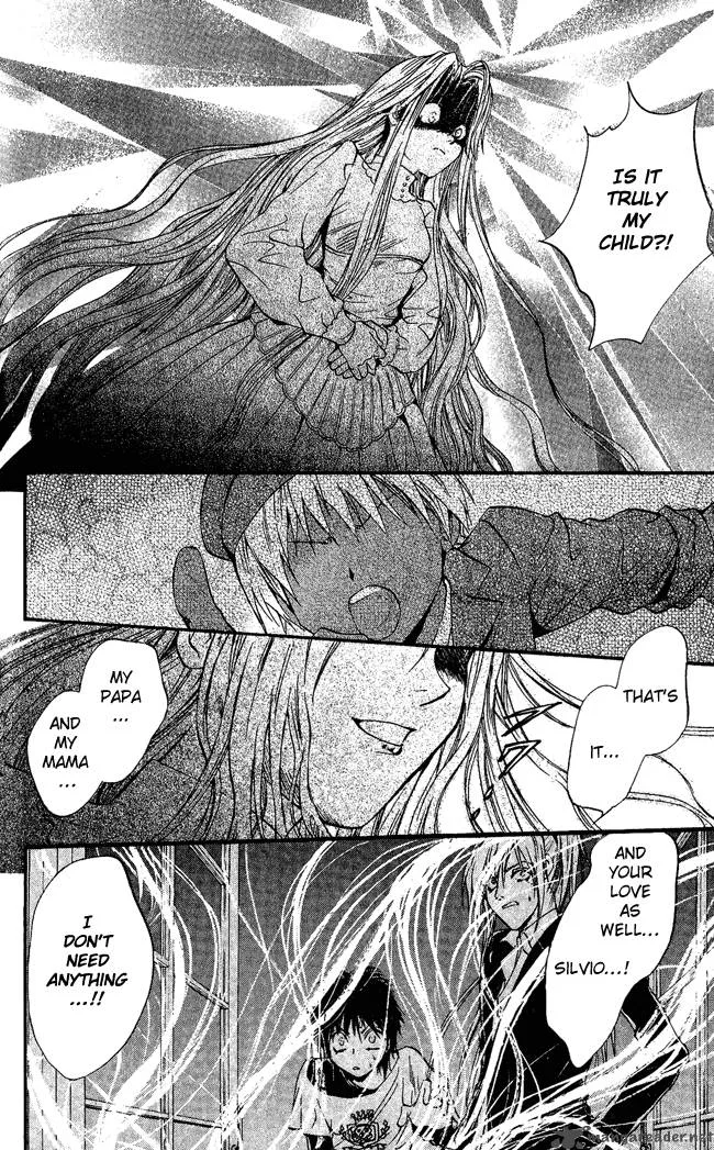 Ludwig Kakumei Chapter 5 page 40