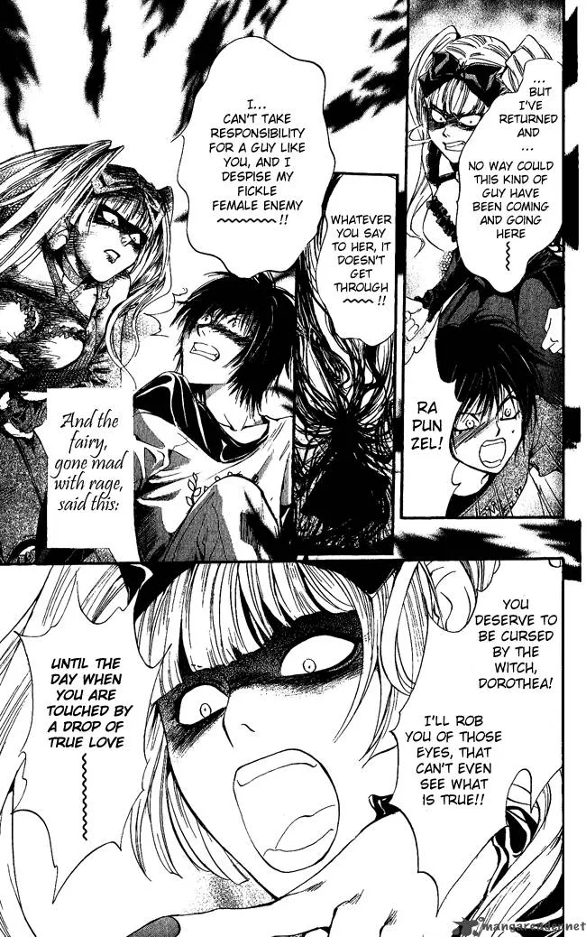 Ludwig Kakumei Chapter 5 page 43