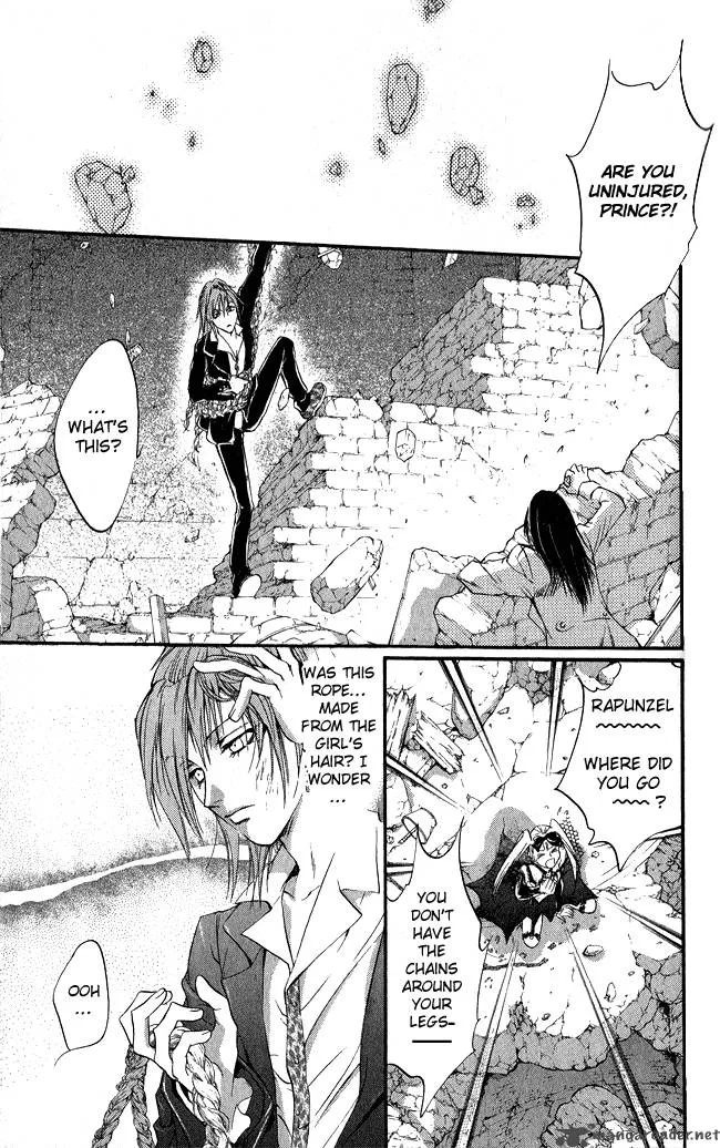 Ludwig Kakumei Chapter 5 page 47