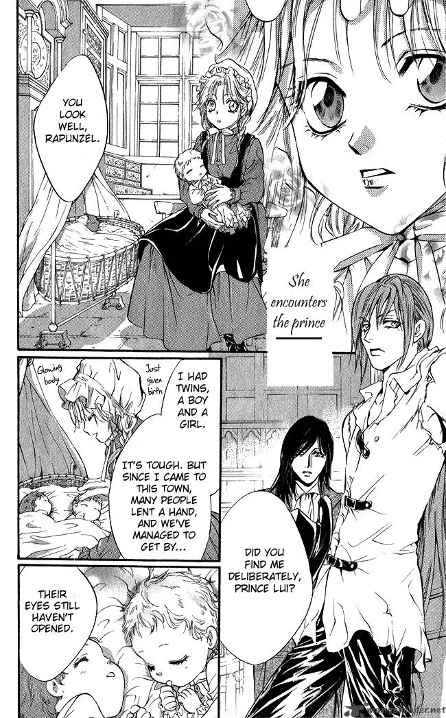 Ludwig Kakumei Chapter 5 page 50