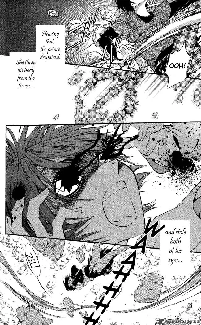 Ludwig Kakumei Chapter 5 page 44