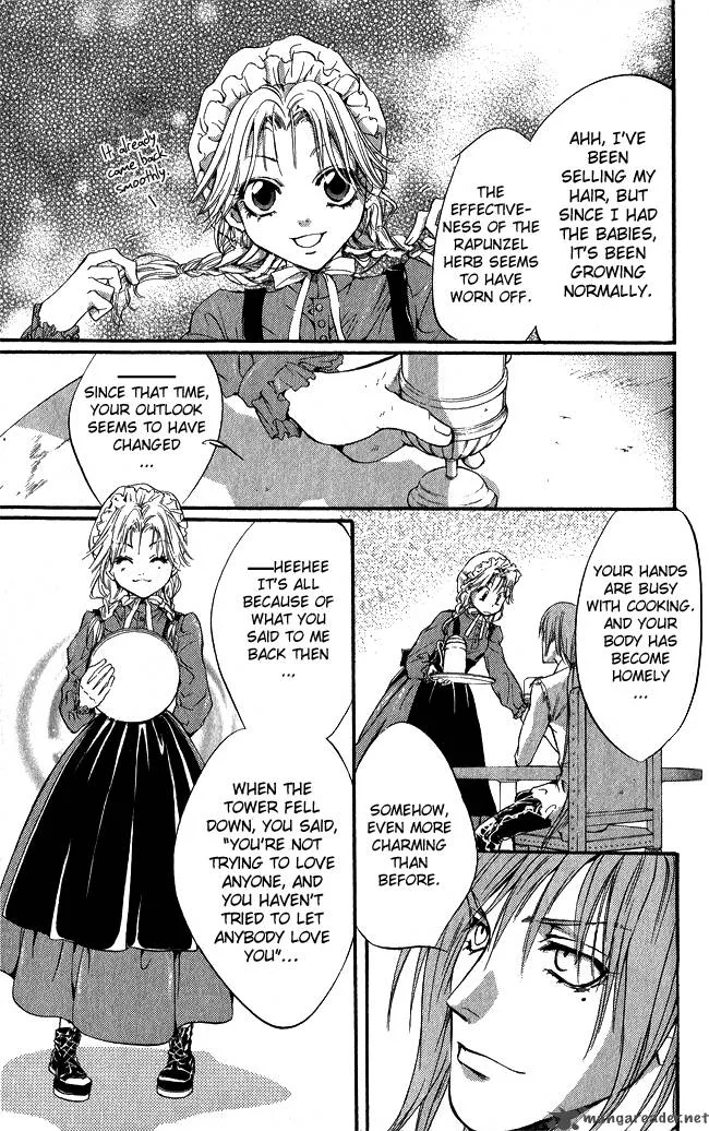 Ludwig Kakumei Chapter 5 page 51