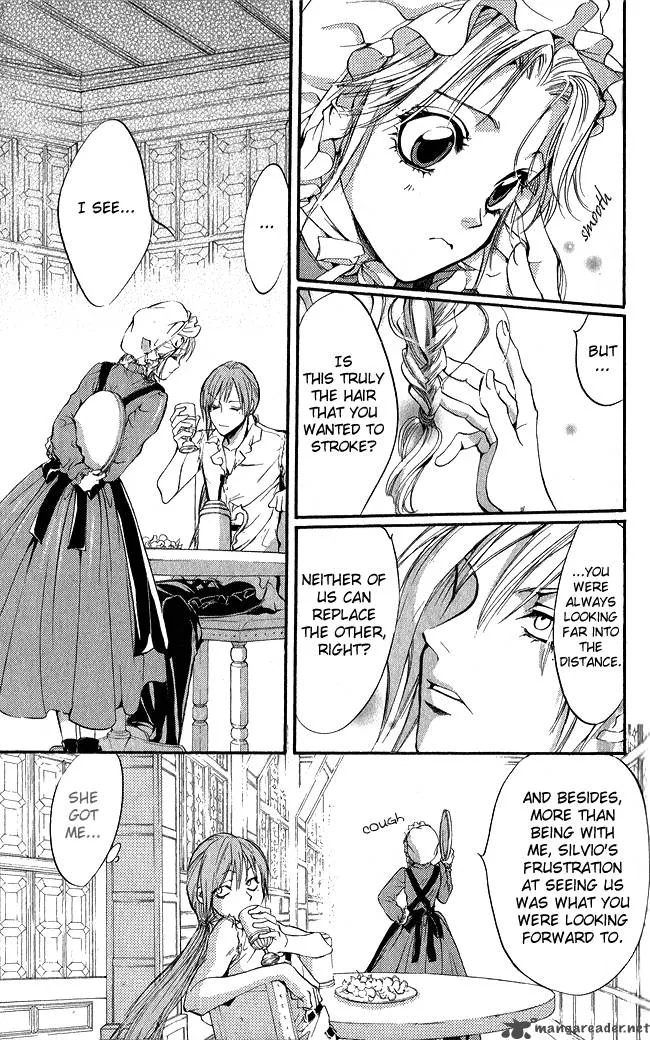 Ludwig Kakumei Chapter 5 page 53