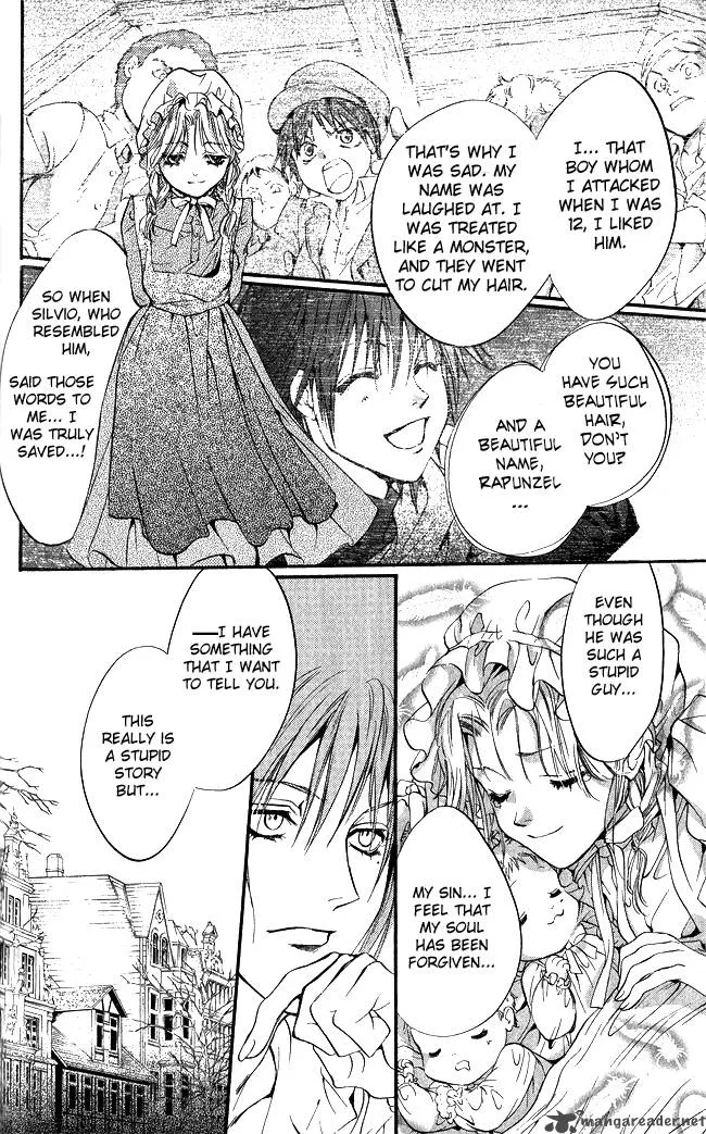 Ludwig Kakumei Chapter 5 page 54