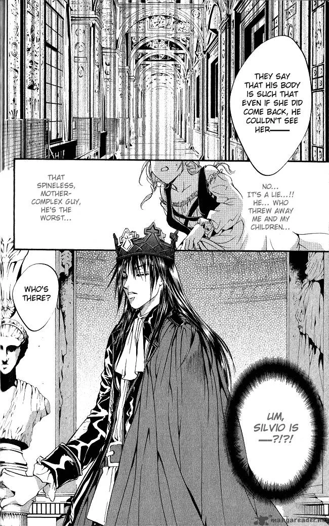 Ludwig Kakumei Chapter 5 page 56