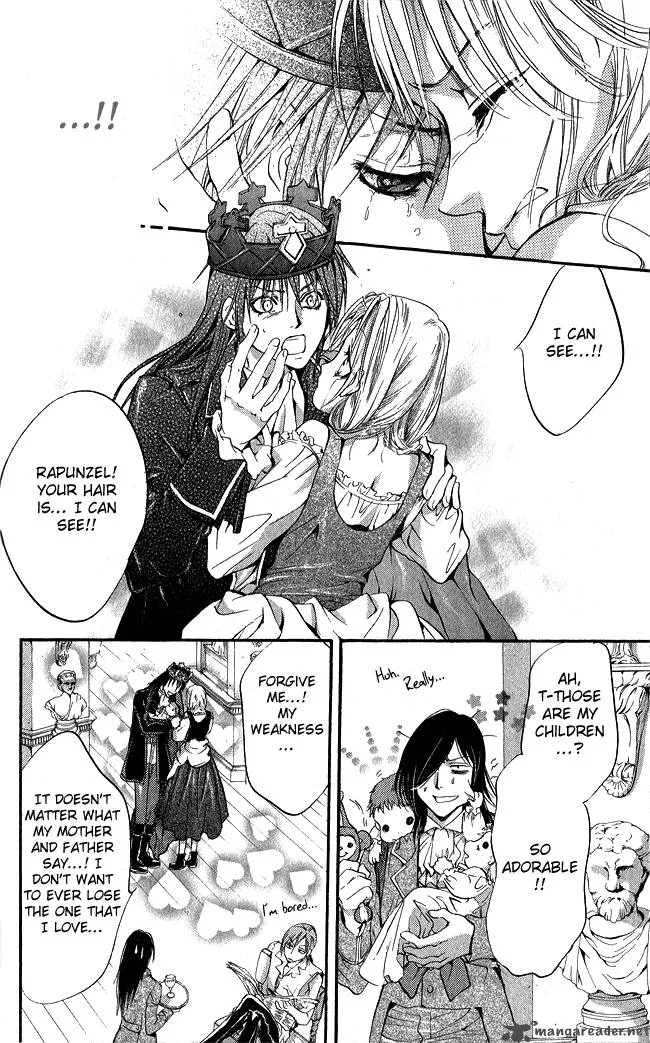 Ludwig Kakumei Chapter 5 page 58
