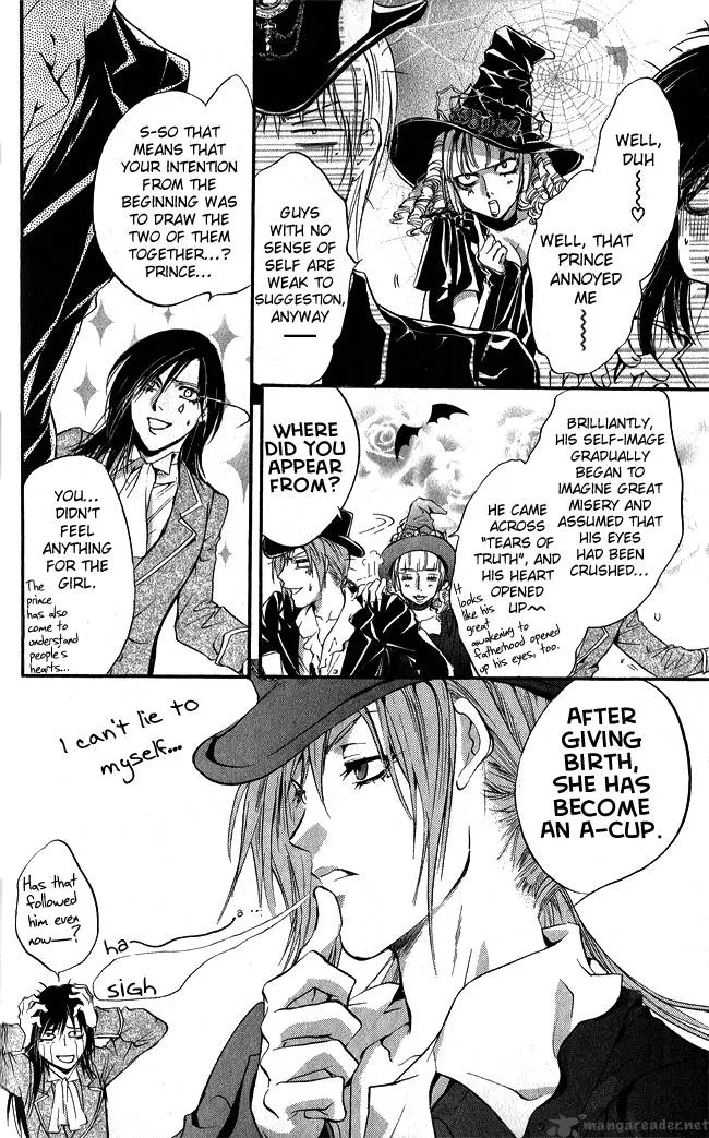 Ludwig Kakumei Chapter 5 page 60