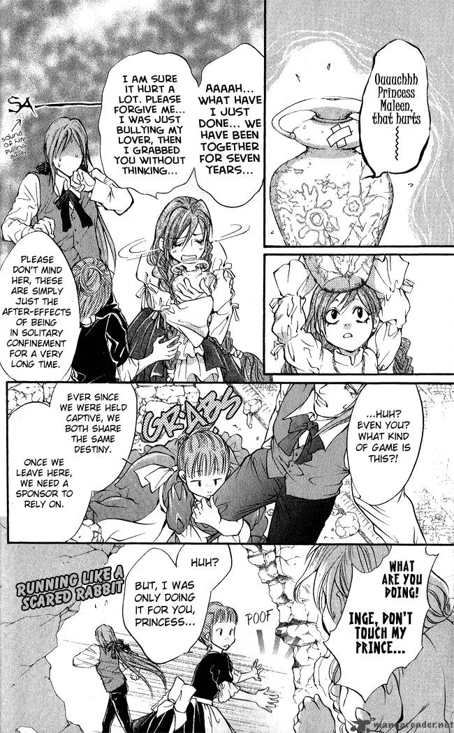 Ludwig Kakumei Chapter 6 page 14