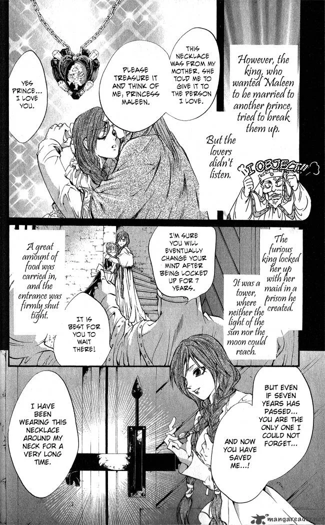Ludwig Kakumei Chapter 6 page 10