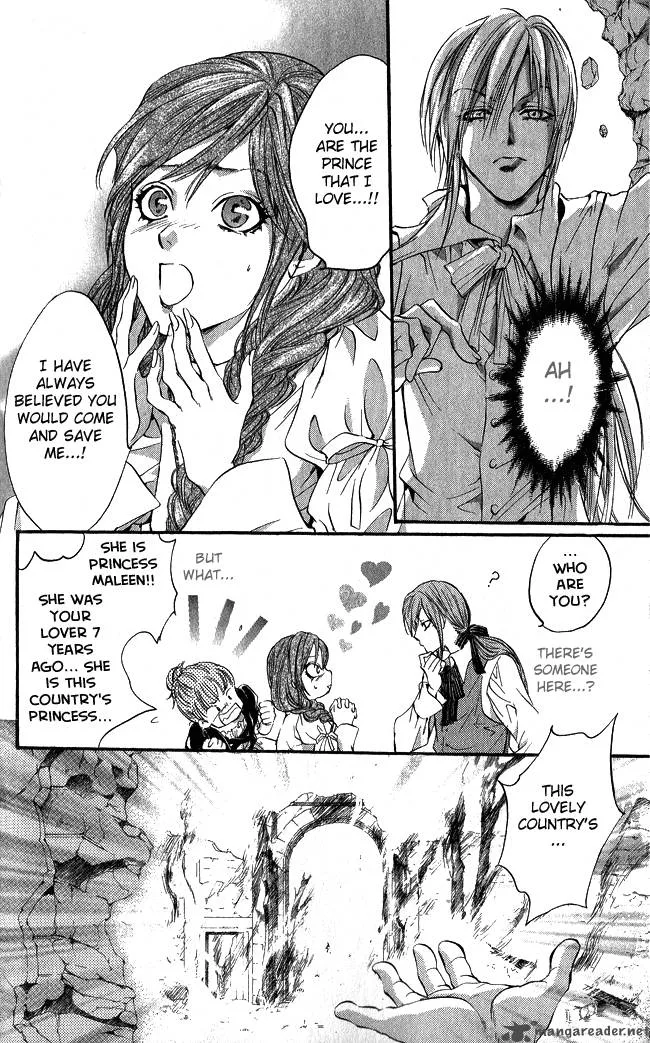 Ludwig Kakumei Chapter 6 page 8