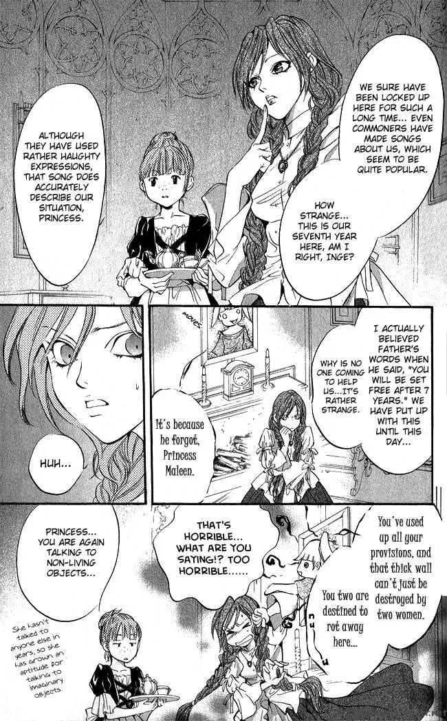 Ludwig Kakumei Chapter 6 page 5