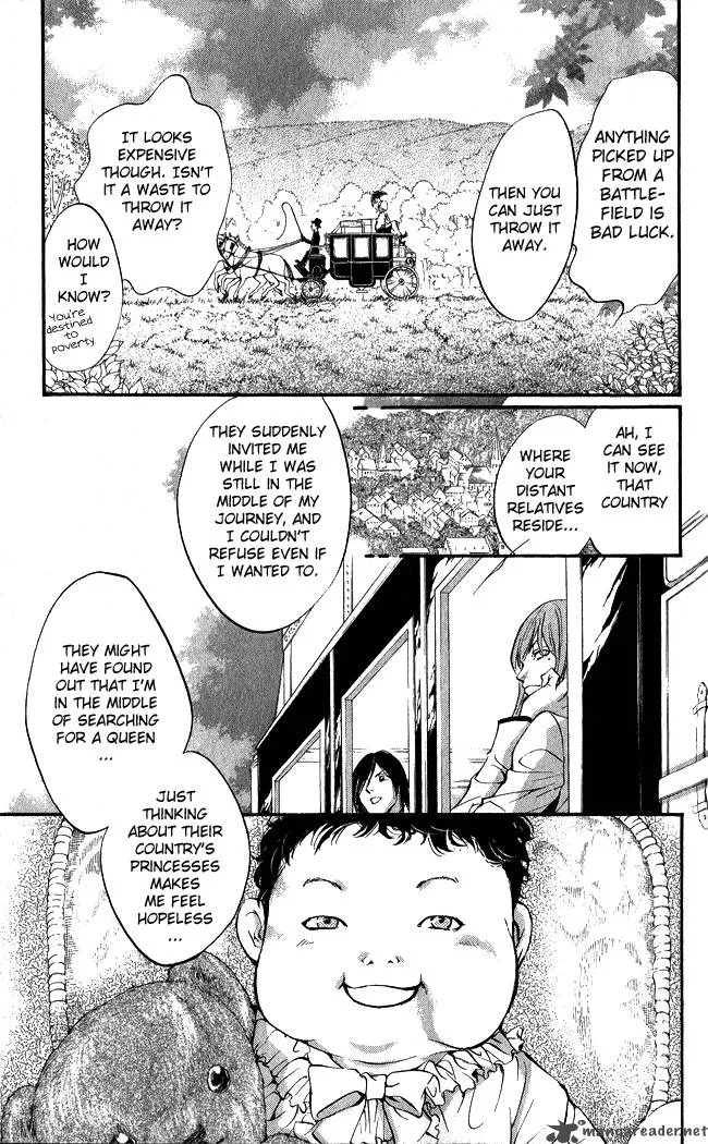 Ludwig Kakumei Chapter 6 page 17