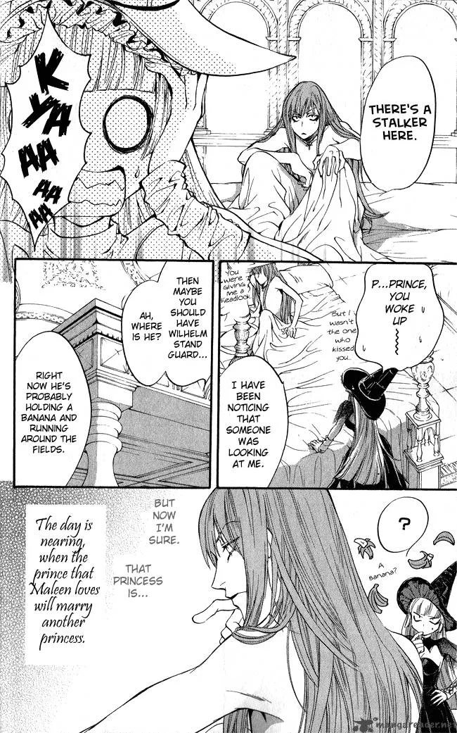 Ludwig Kakumei Chapter 6 page 30