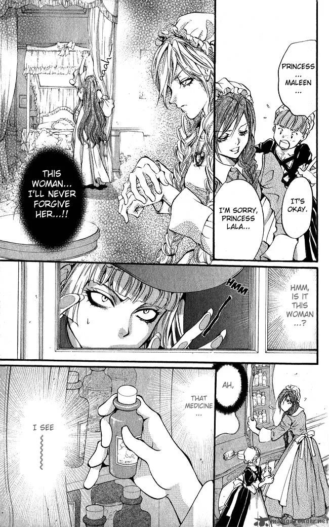 Ludwig Kakumei Chapter 6 page 27