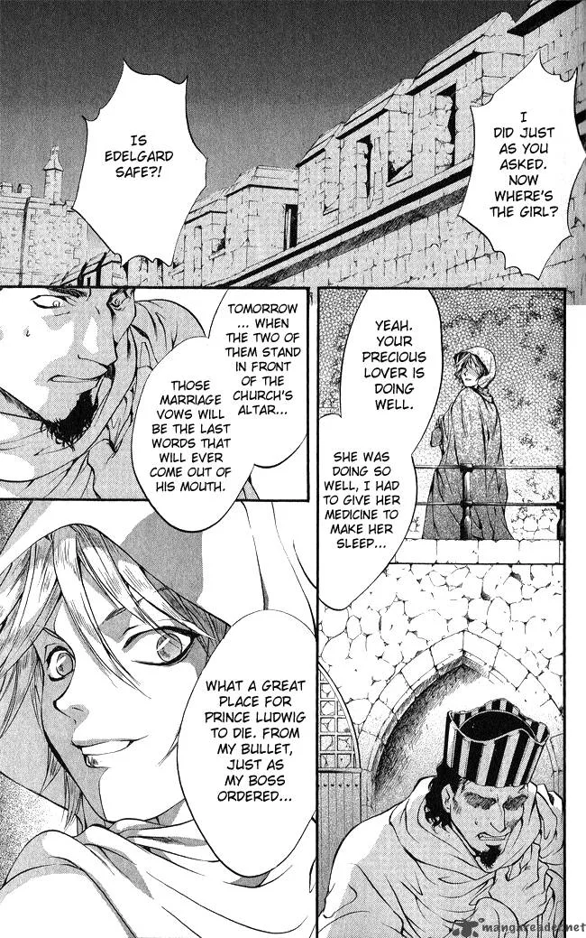 Ludwig Kakumei Chapter 6 page 23