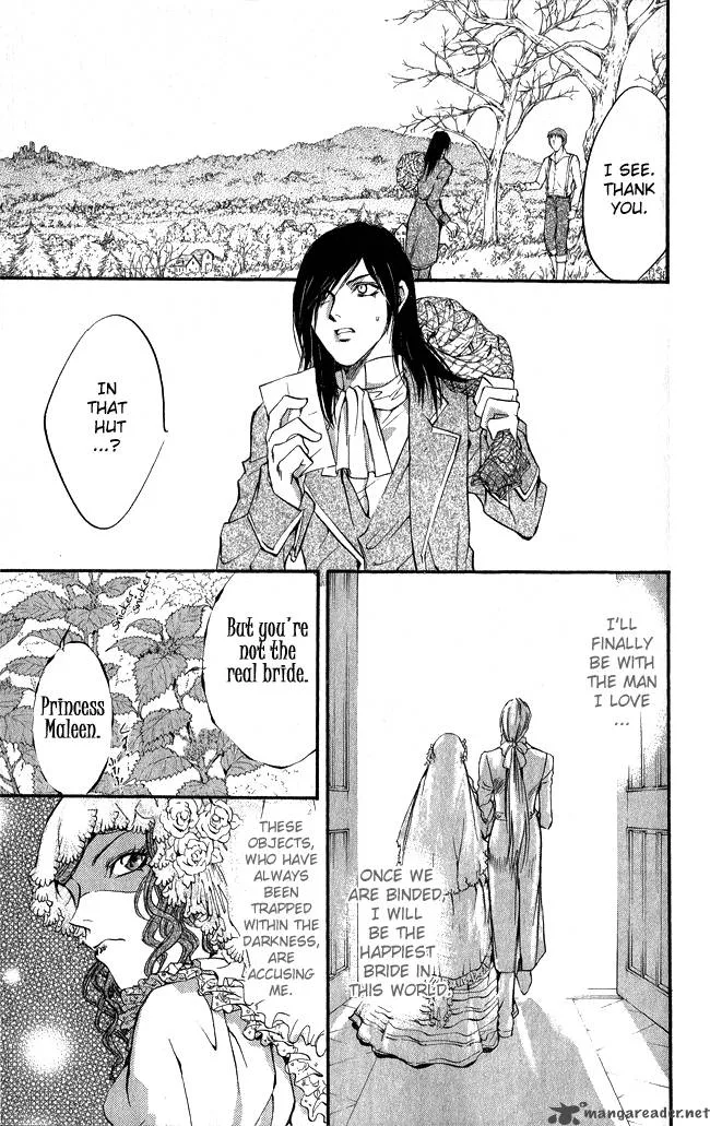 Ludwig Kakumei Chapter 6 page 33